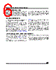 M93C76-RMB7T Datasheet HTML 6Page - STMicroelectronics 