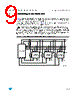 M93C46-RMB3TP Datasheet HTML 9Page - STMicroelectronics 