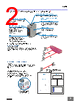 E39-R1 Datasheet HTML 2Page - Omron Electronics LLC 