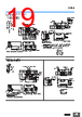 E39-R3 Datasheet HTML 19Page - Omron Electronics LLC 