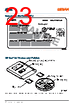 LTRB-RASF Datasheet HTML 23Page - ams-OSRAM AG 