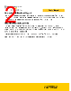 CDP2DP2MBD Datasheet HTML 2Page - StarTech.com Ltd. 