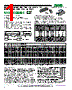 MWM2-R005 Datasheet HTML 1Page - RCD COMPONENTS INC. 