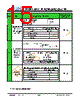 JH52480800ACNUMNFZCWC Datasheet HTML 15Page - Jewel Hill Electronic 