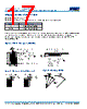 C1210X393DGGACAUTO Datasheet HTML 17Page - Kemet Corporation 