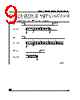 M24C01-RDS6TP Datasheet HTML 9Page - STMicroelectronics 