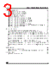 M24C01-RDS3TP Datasheet HTML 3Page - STMicroelectronics 
