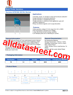 07D331KJ Datasheet PDF - Shanghai Leiditech Electronic Technology Co., Ltd