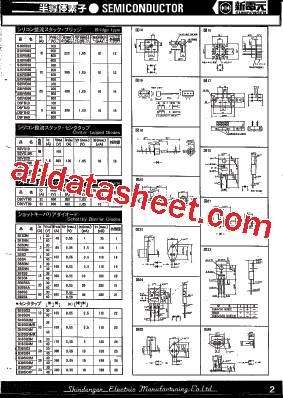 S10S04 Datasheet PDF - Shindengen Electric Mfg.Co.Ltd