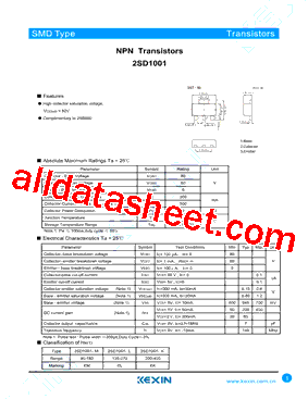 2SD1001 Datasheet PDF - Guangdong Kexin Industrial Co.,Ltd