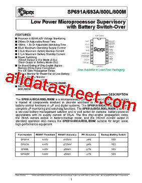SP693ACT Datasheet PDF - Sipex Corporation