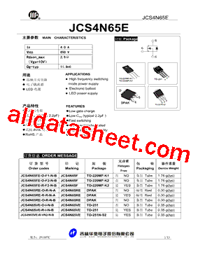 JCS4N65RE-R-R-N-A Datasheet PDF - JILIN SINO-MICROELECTRONICS CO., LTD.